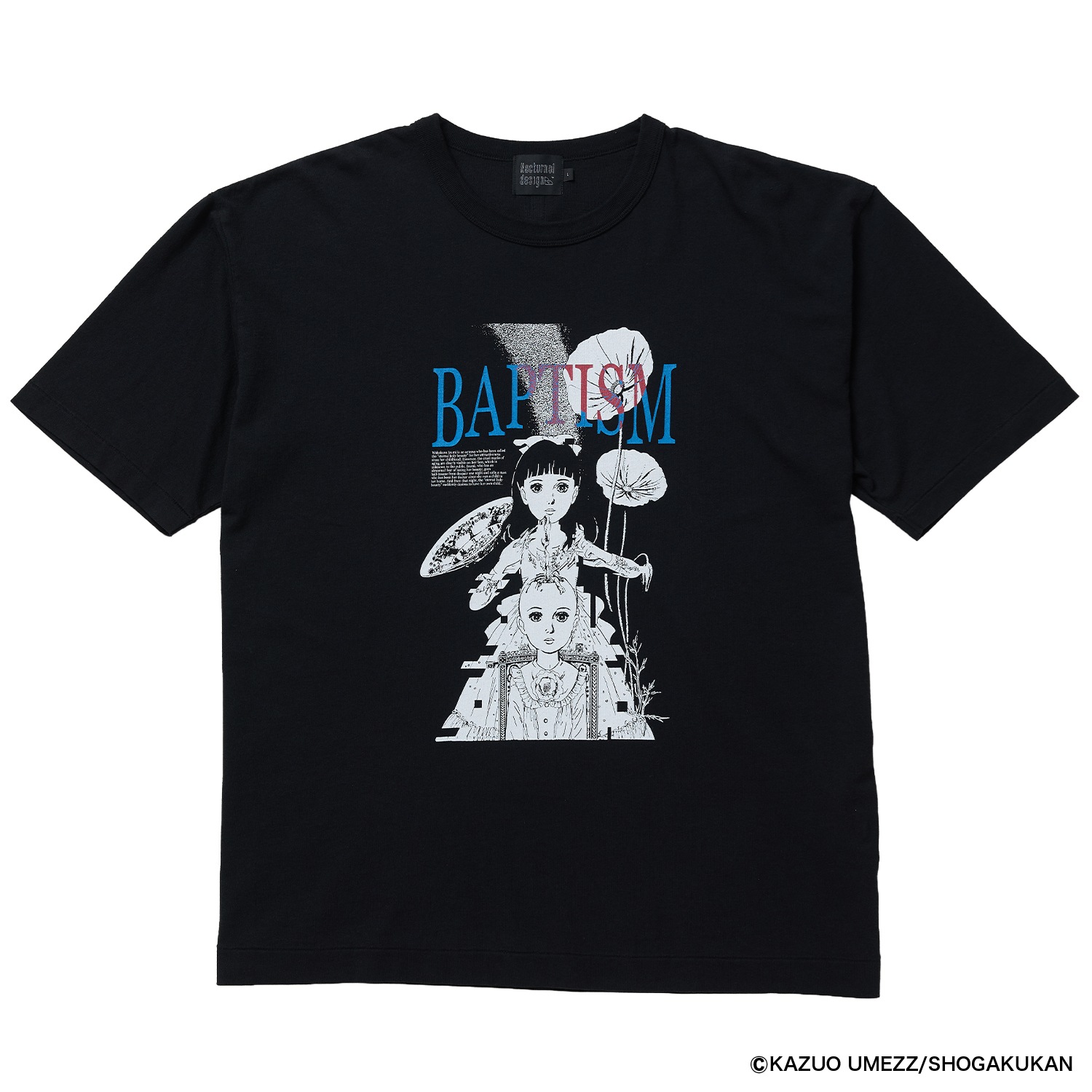 Nocturnal 洗礼 BAPTISM Tee 002 ブラック | TOKYO MANGA BASE 小学館T