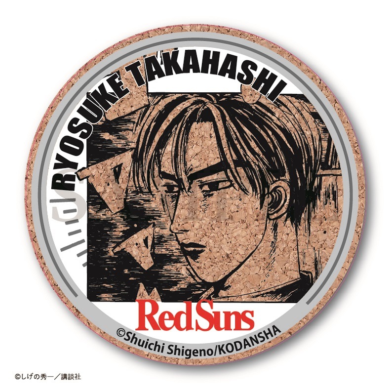 トレーディングコルクコースター　しげの秀一原画展