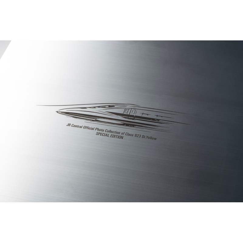 【予約】ありがとうT4 JR東海公式 923形ドクターイエロー引退記念写真集 Special Edition ウェッジ