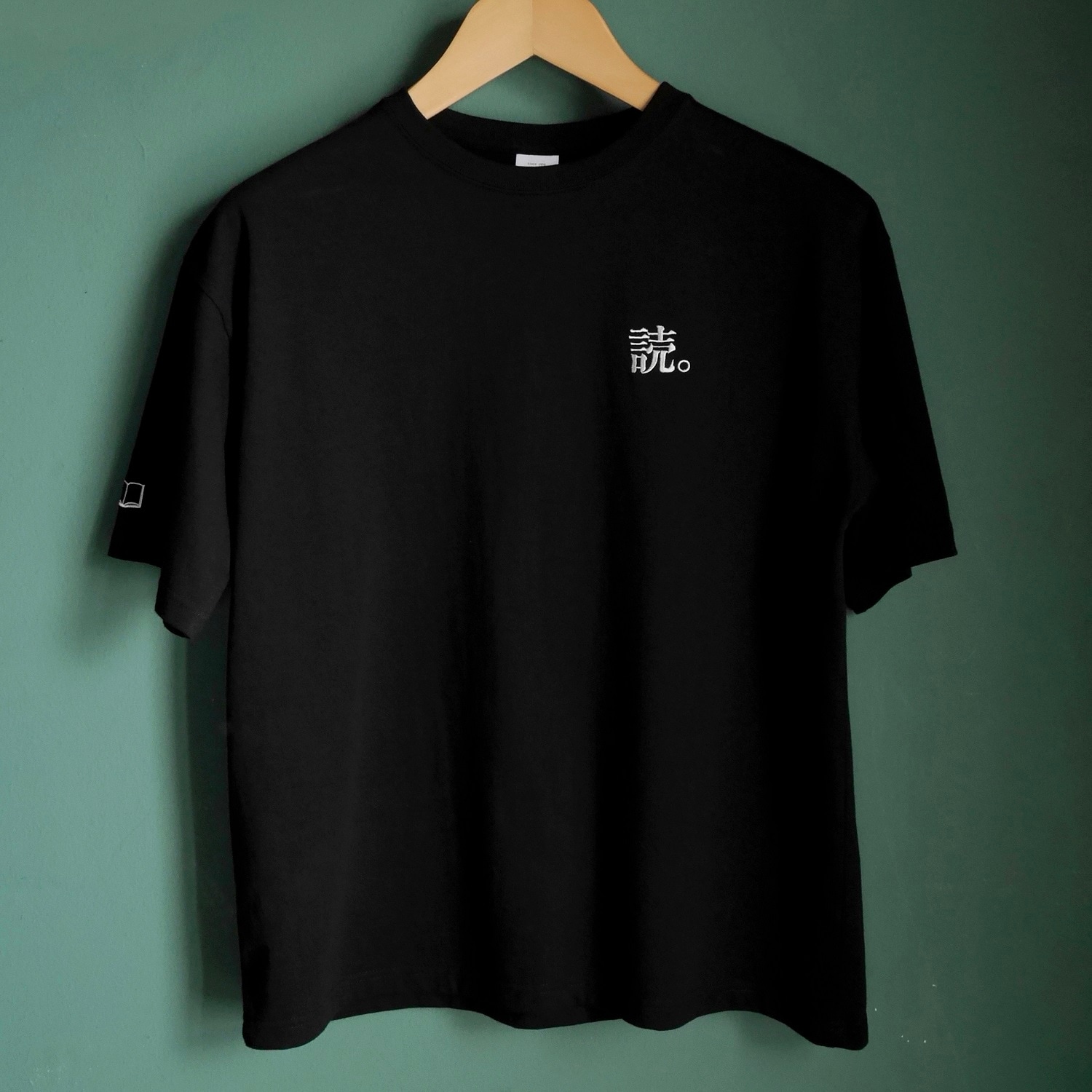 読書家の嗜みTシャツ　ブラック
