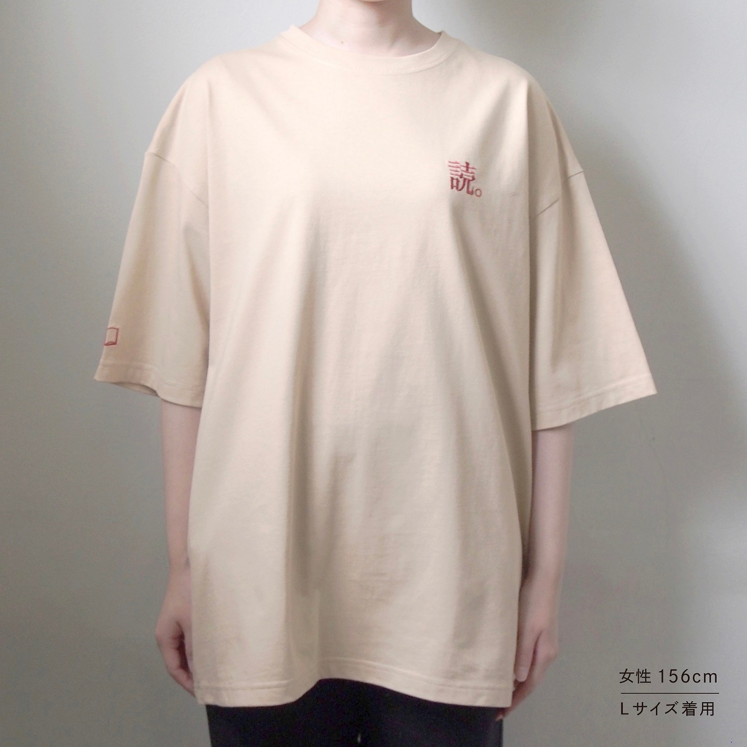 読書家の嗜みTシャツ　ブラック