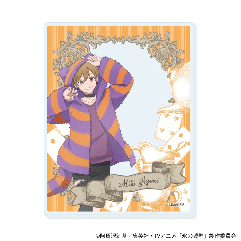 アクリルカード「氷の城壁」02/アリスver. コンプリートセット(全6種