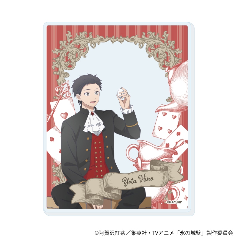 アクリルカード「氷の城壁」02/アリスver. コンプリートセット(全6種