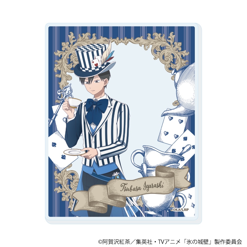 アクリルカード「氷の城壁」02/アリスver. コンプリートセット(全6種
