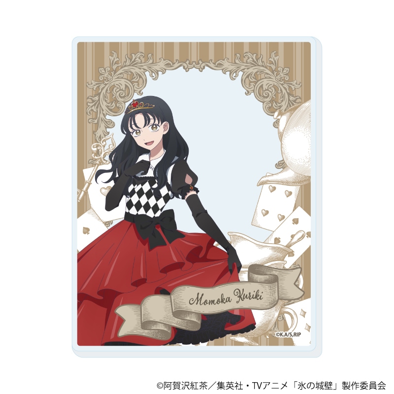 アクリルカード「氷の城壁」02/アリスver. コンプリートセット(全6種
