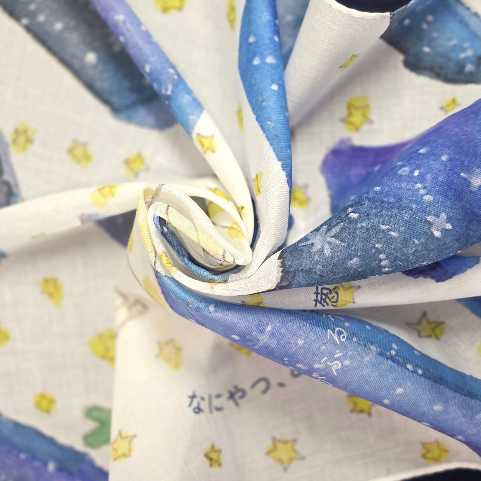 なにやつ、とあなたがふるう一太刀の葱にやられる秋の夜長に/ことばのハンカチ「タンカチ」岡野大嗣×安福望