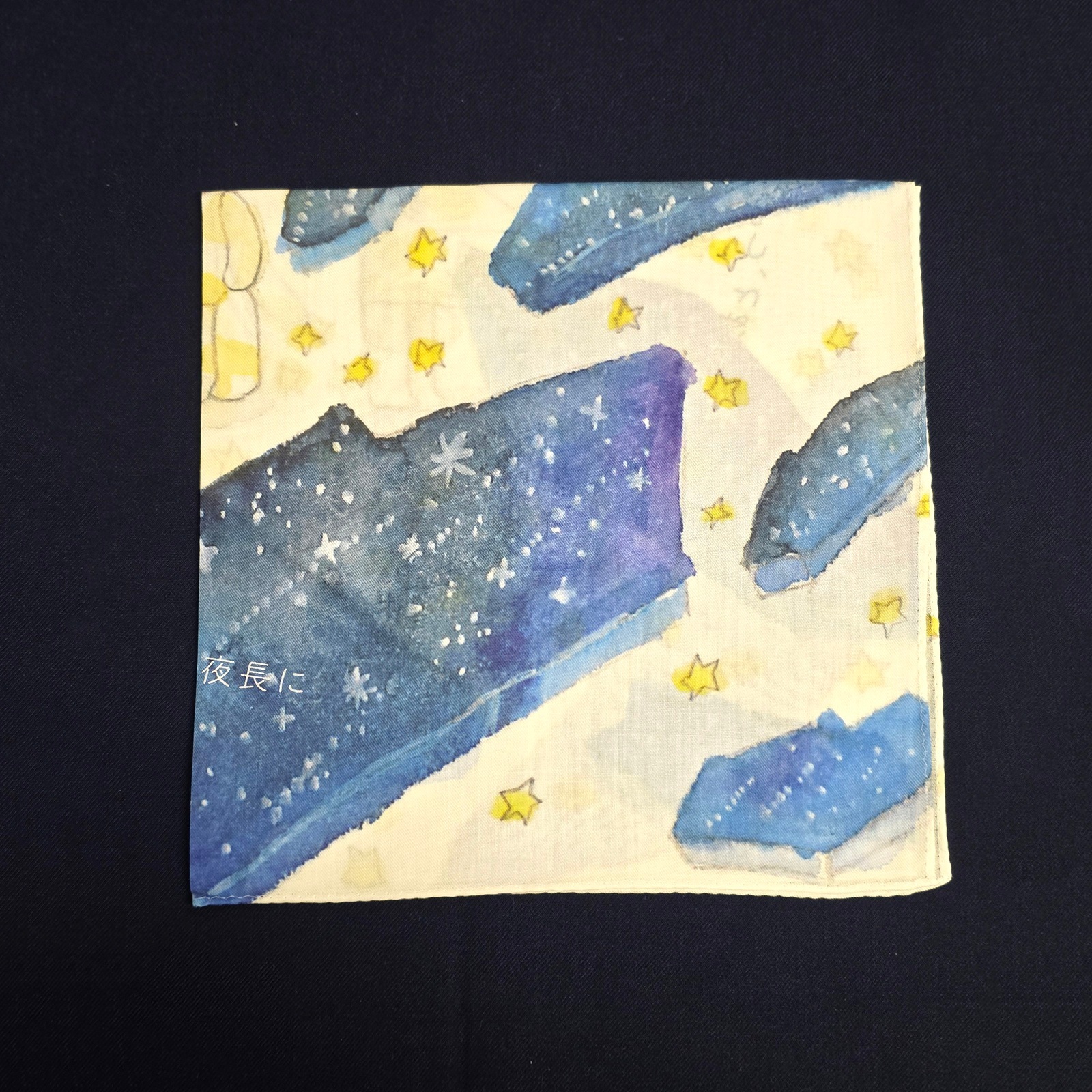 なにやつ、とあなたがふるう一太刀の葱にやられる秋の夜長に/ことばのハンカチ「タンカチ」岡野大嗣×安福望