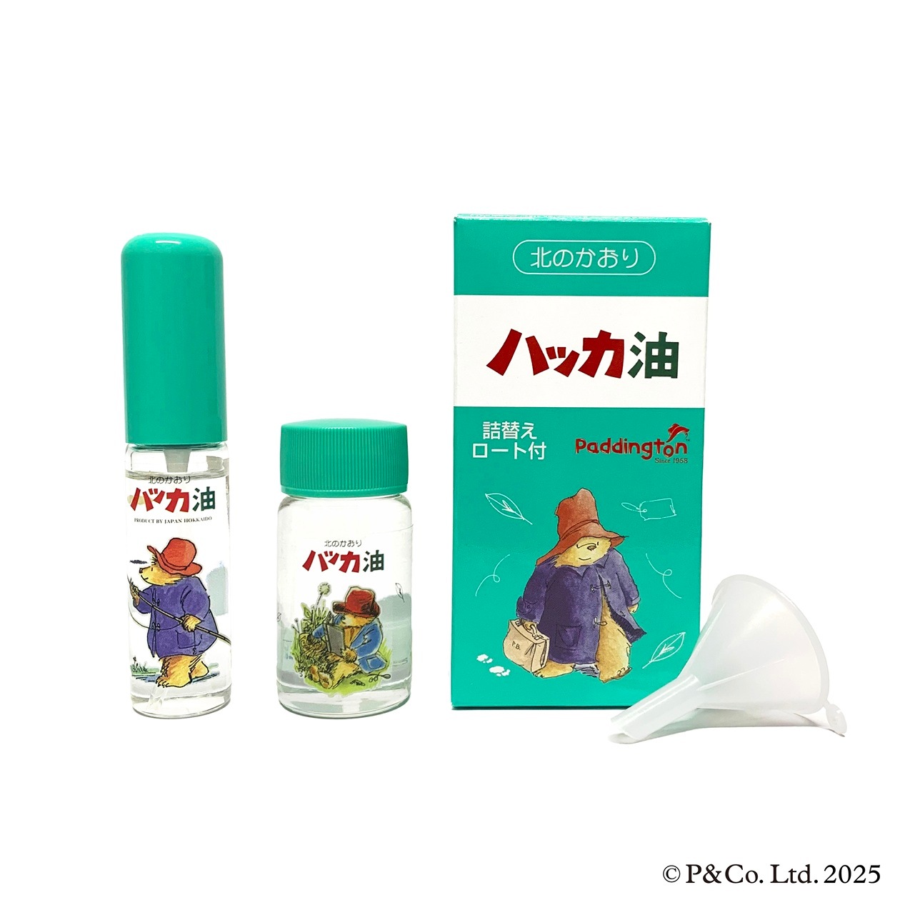 ハッカ油セット パディントン&trade;コラボパッケージ