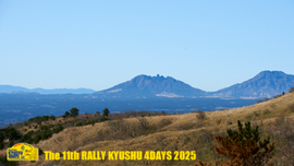 The 11th RALLY KYUSHU 4DAYS 2025 ̿ѥڡ