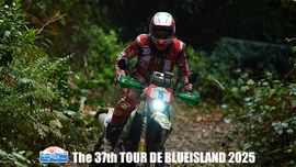The 37th TOUR DE BLUEISLAND 2025 ̿ѥڡ