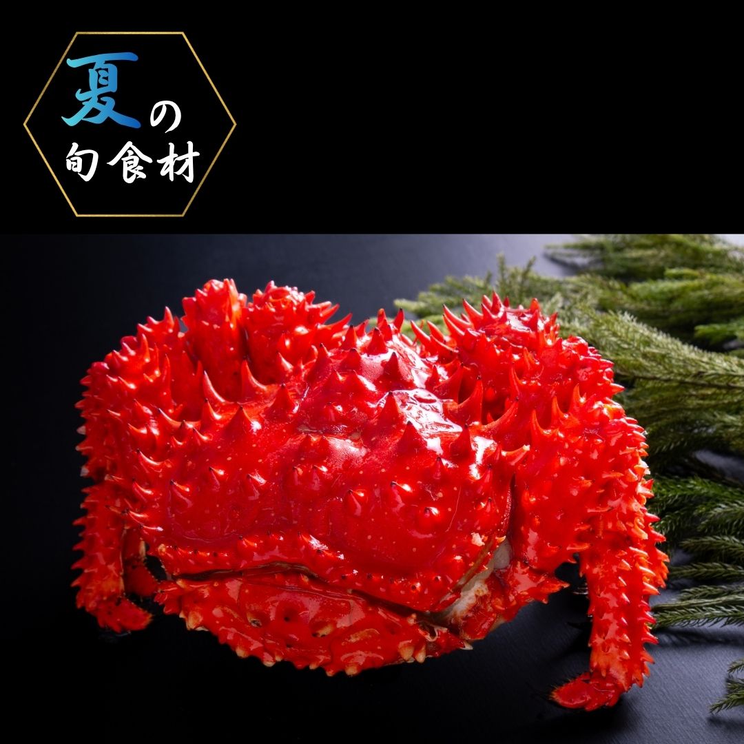 【冷凍】花咲蟹姿