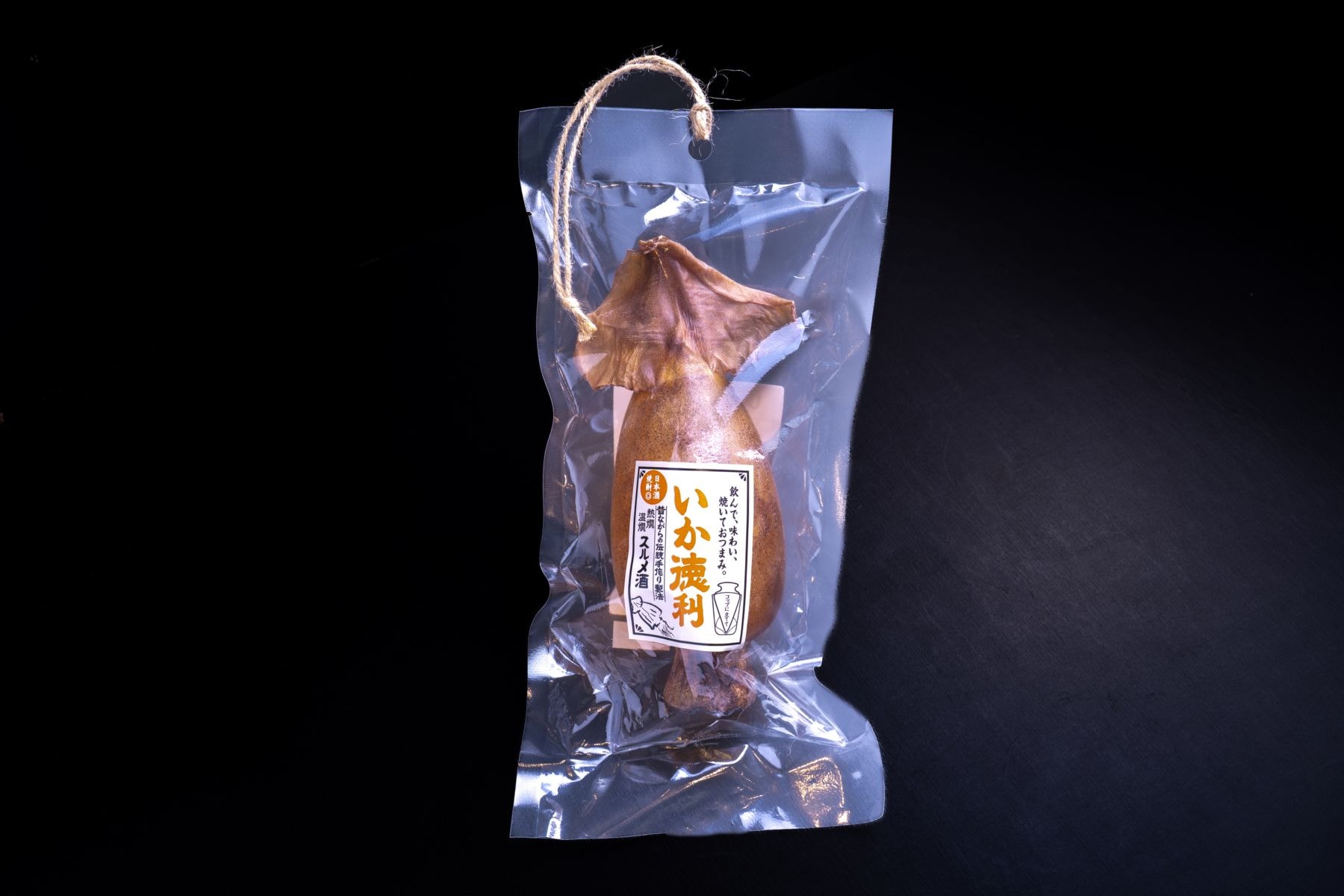 【常温】いか徳利