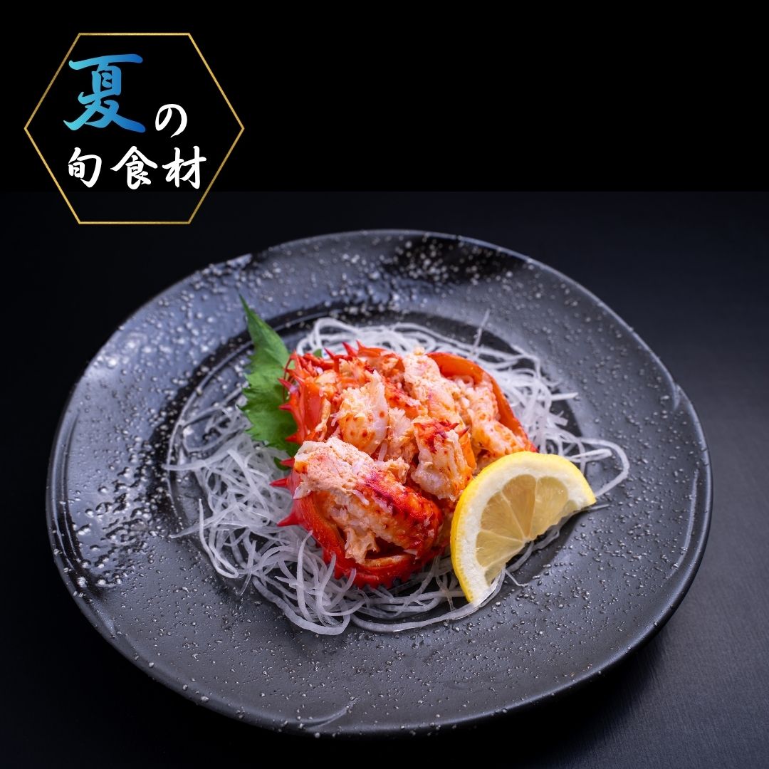 【冷凍】花咲蟹甲羅盛り