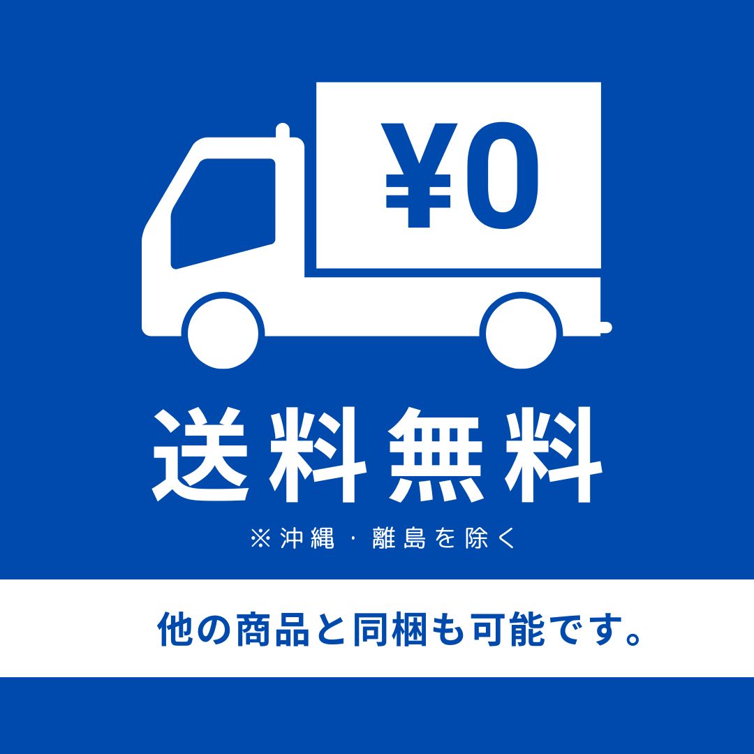 送料無料【冷凍】生タラバガニハーフポーション800g