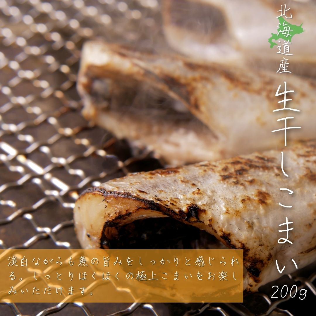 送料無料【冷凍】海鮮バーベキューセット