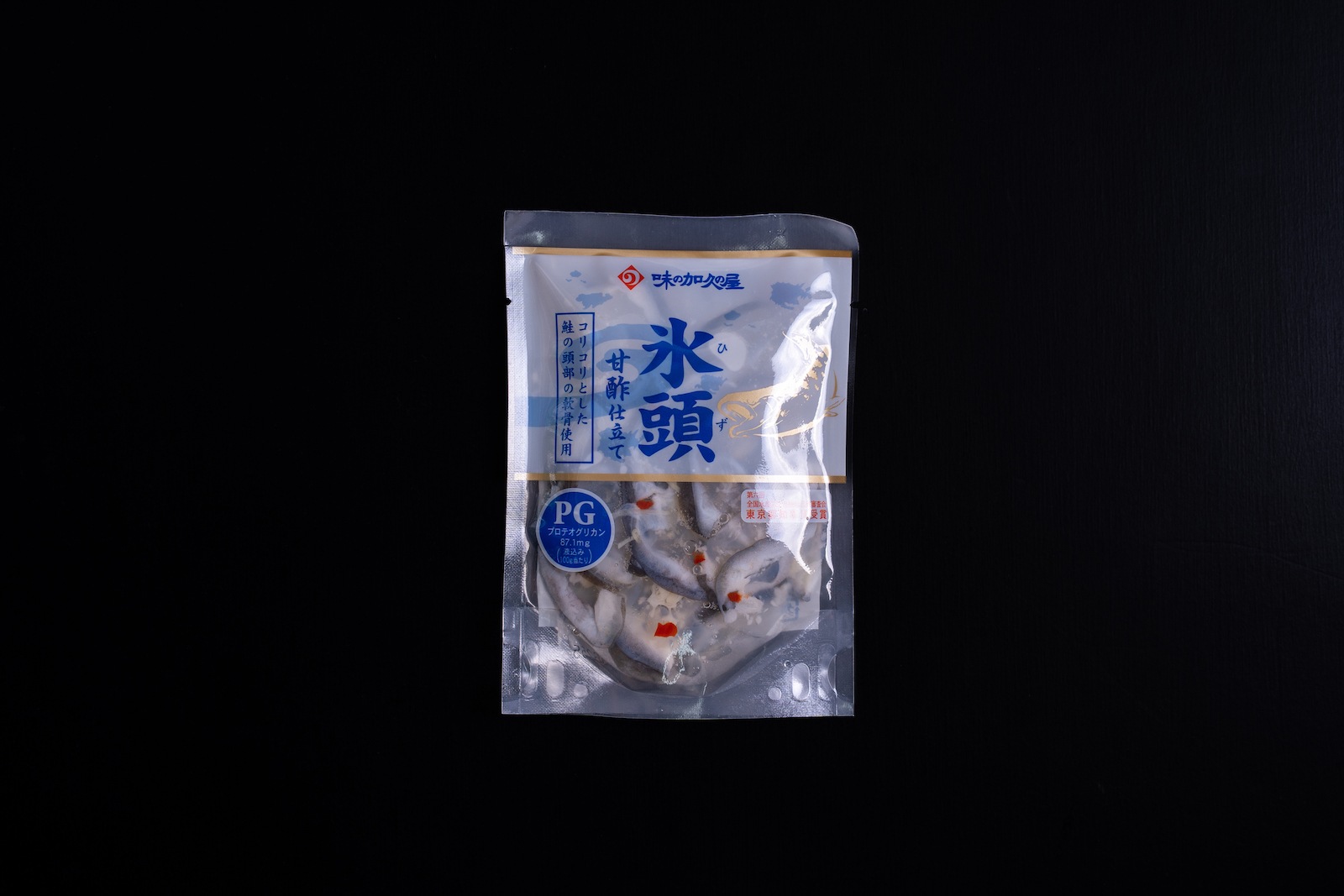 【冷凍】氷頭なます