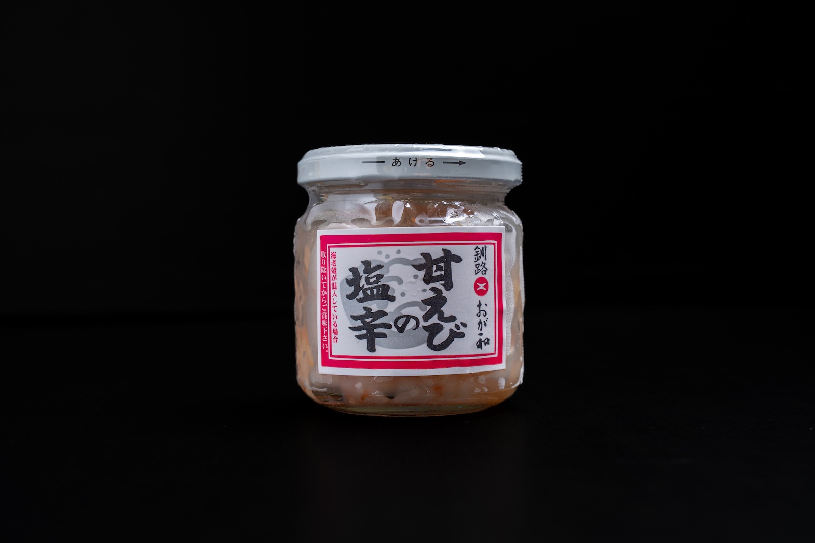 【冷凍】甘えびの塩辛