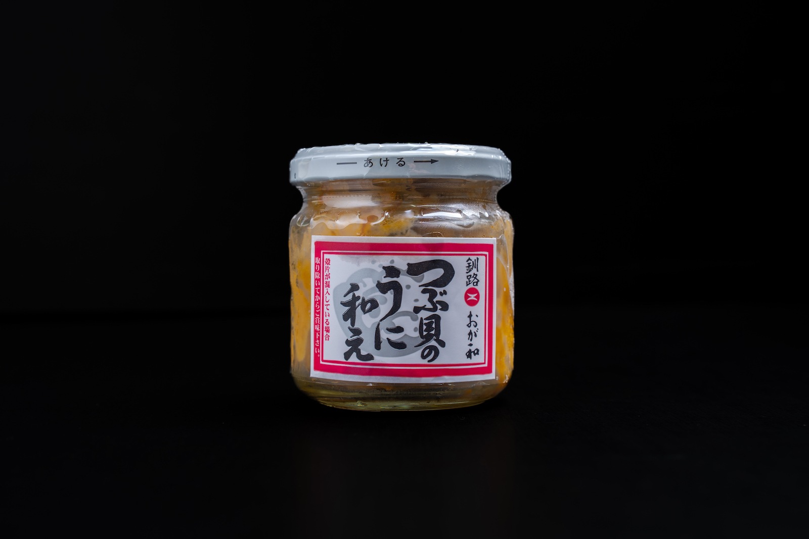 【冷凍】つぶ貝のうに和え