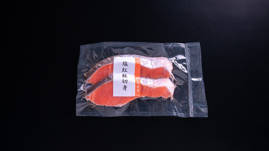 【冷凍】紅鮭