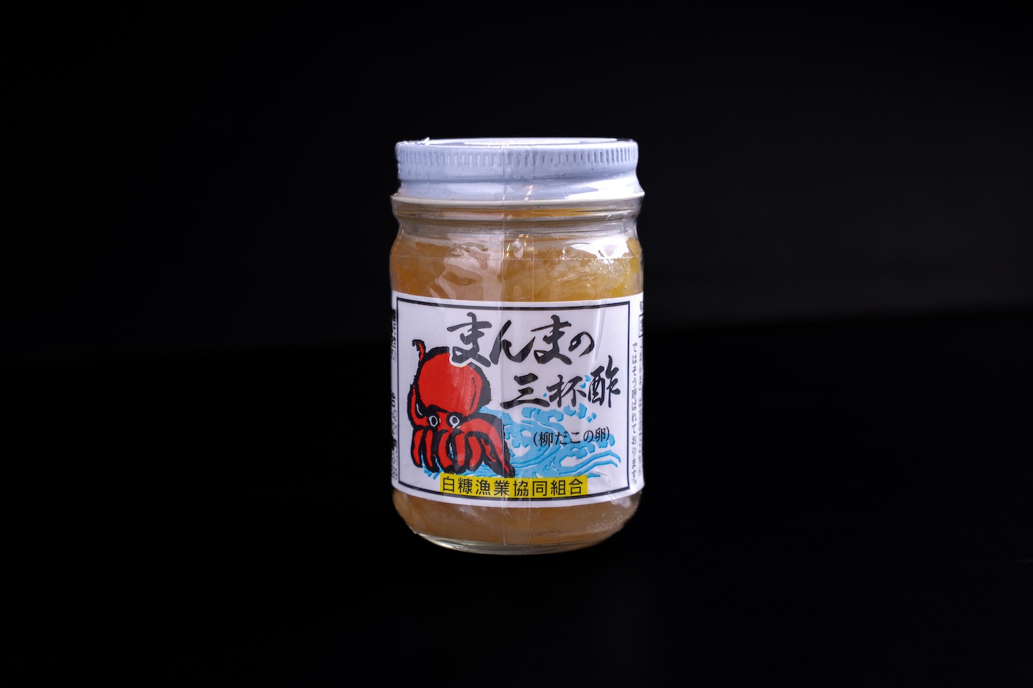 【冷凍】たこまんま（塩辛・三杯酢）