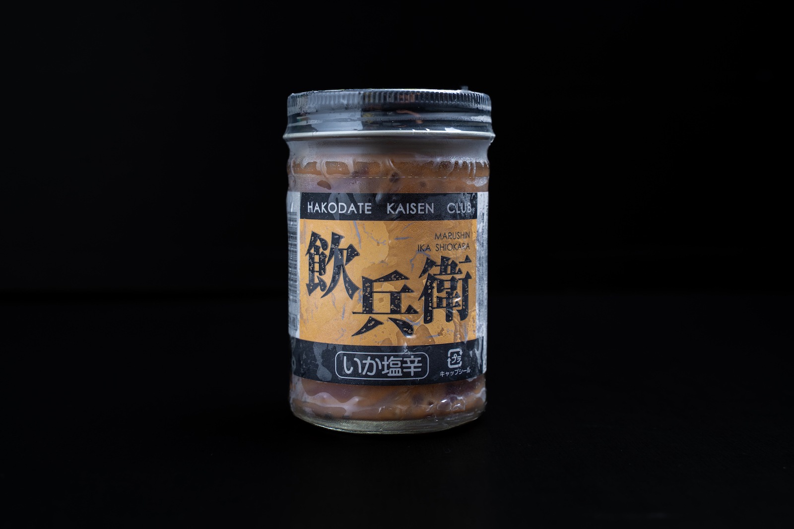 【冷凍】いか塩辛飲兵衛（170g）