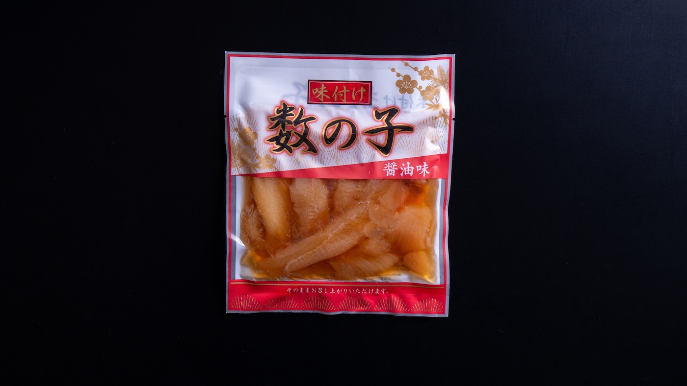 【冷凍】数の子（醤油）165g 
