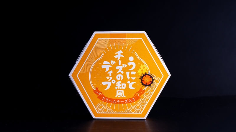 【常温】うにとチーズの和風ディップ