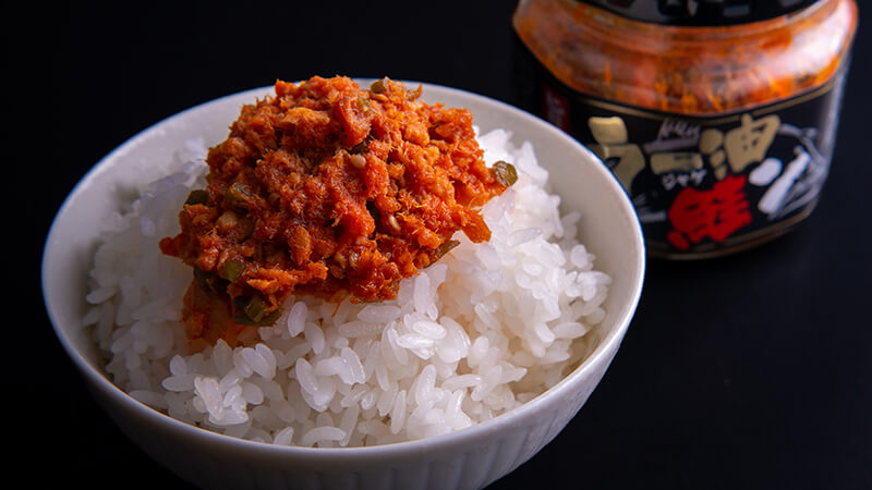 【常温】鮭ラー油