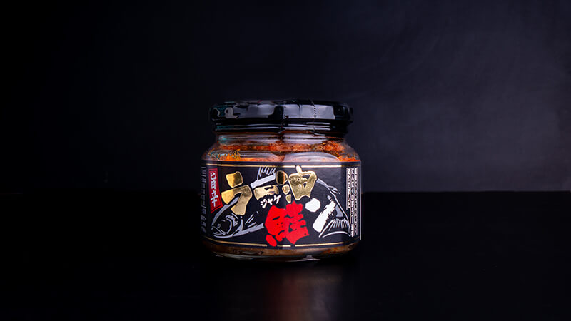 【常温】鮭ラー油