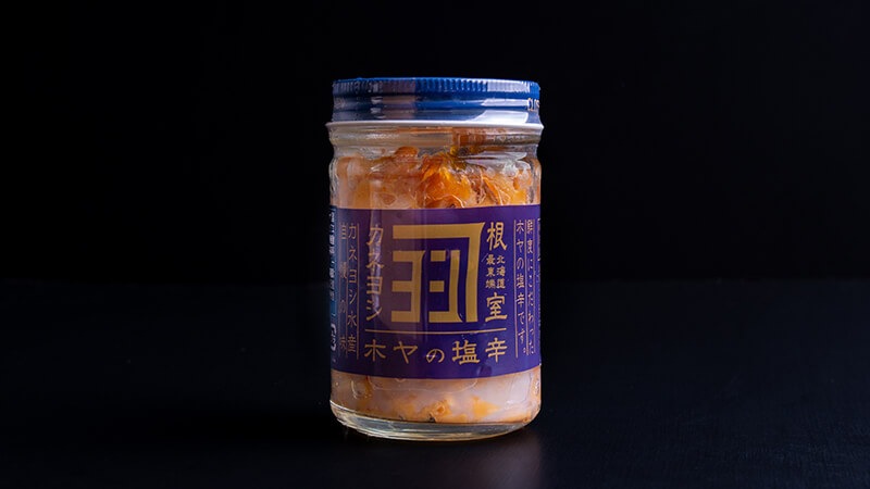 【冷凍】ほやの塩辛 (白、赤)