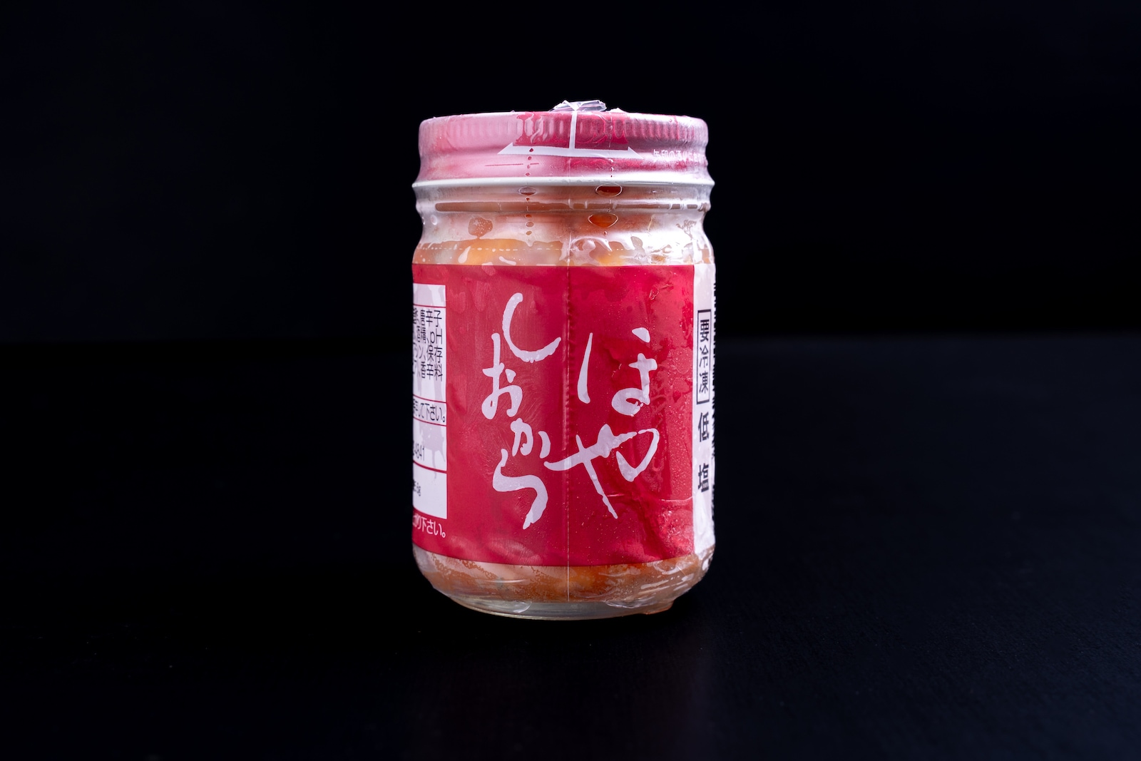 【冷凍】ほやの塩辛 (白、赤)