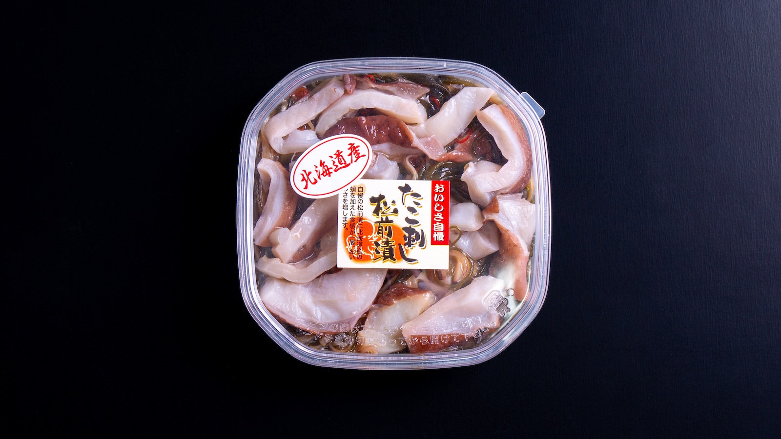 【冷凍】たこ刺松前漬け