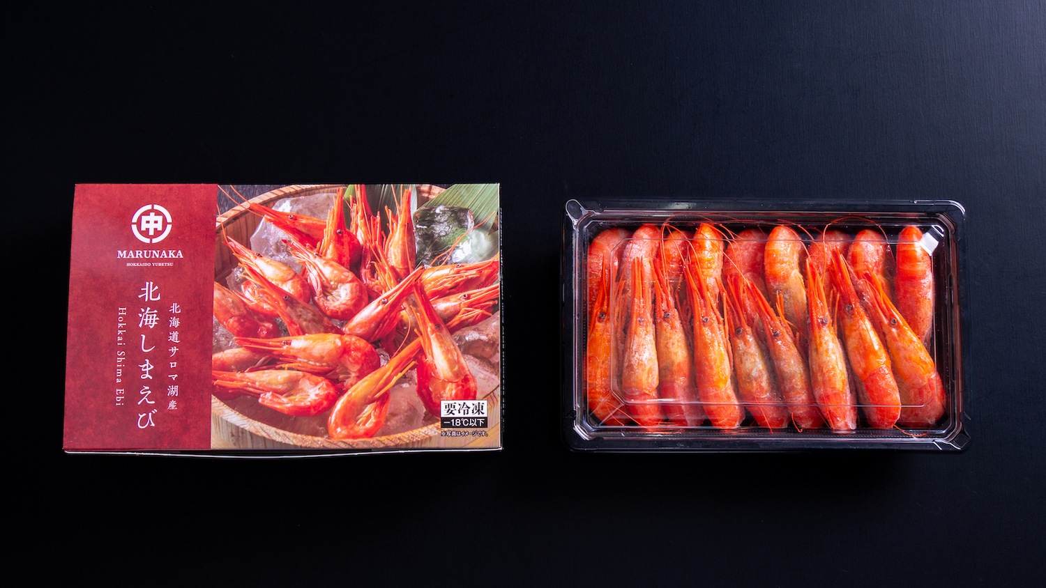 【冷凍】北海道サロマ湖産　北海しまえび