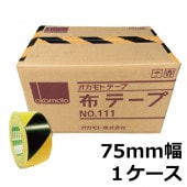 ˡͰ  ۥơ No.111ȥ() 75mm25m24(HA)