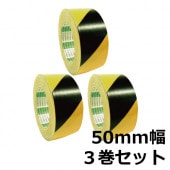  ۥơ No.111ȥ顡50mm25m3å(HA)