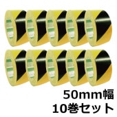  ۥơ No.111ȥ顡50mm25m10å(HA)