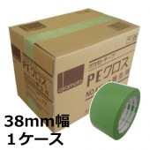  ơ PENo.412(饤ȥ꡼)38mm25m (36)