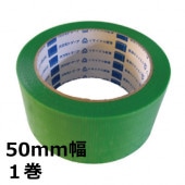  ơ PE No.414R() 50mm25m 1