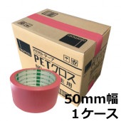 ˡͰ  PET No.418()50mmĹ25m߸0.12mm(30) 1(HA)