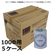 ˡͰ  ܥɥơ(100) 150mmĹ25m߸0.17mm1165ʬ5(165)