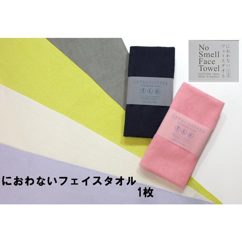 �ˤ���ʤ��ե����������� 1�� -���ݡ��ɽ���ͥ�줿 �����Ʒڤ�������-[������ �ե����������� ���� ι��]