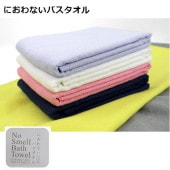 ˤʤХ 1 -ݡɽͥ줿 Ʒڤ-[ Х  ι]