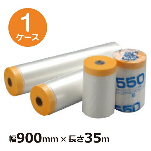 ��ˡ�Ͱ������ �»�ơ����դ��ݥ�ޥ����� ��900mm��Ĺ��35m 60�����ڥ���������(KB)