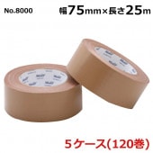 ��ƣ���� �ۥơ��ס�No.8000 ��75mm��Ĺ��25m�߸���0.32mm��24������5������(HK)