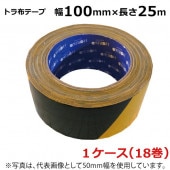 ��ˡ�Ͱ������ �ۥꥳ�� �ȥ��ۥơ��� NT-031����100mm��25m�� (18����)�ڥ���������