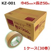 ��ˡ�Ͱ������ ��������ۥơ��� KZ-001 45mm��50m 30�����ڥ���������