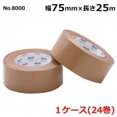 ��ƣ���� �ۥơ��ס�No.8000 ��75mm��Ĺ��25m�߸���0.32mm��24������1������(HK)