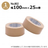 ��ƣ���� �������ơ��ס�No.802 �ʲ��ڡ� ��100mm��Ĺ��25m�߸���0.29mm��18������1������(HK)