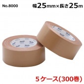 ��ƣ���� �ۥơ��ס�No.8000 ��25mm��Ĺ��25m�߸���0.32mm��60������5������(HK)