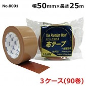 ��ƣ���� �ۥơ��ס�No.8001 ��50mm��Ĺ��25m�߸���0.2mm��30������3������(SJ)